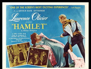 哈姆雷特悲剧的实质和原因