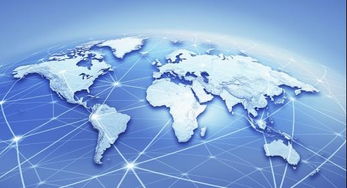 全球化对国际交流的影响